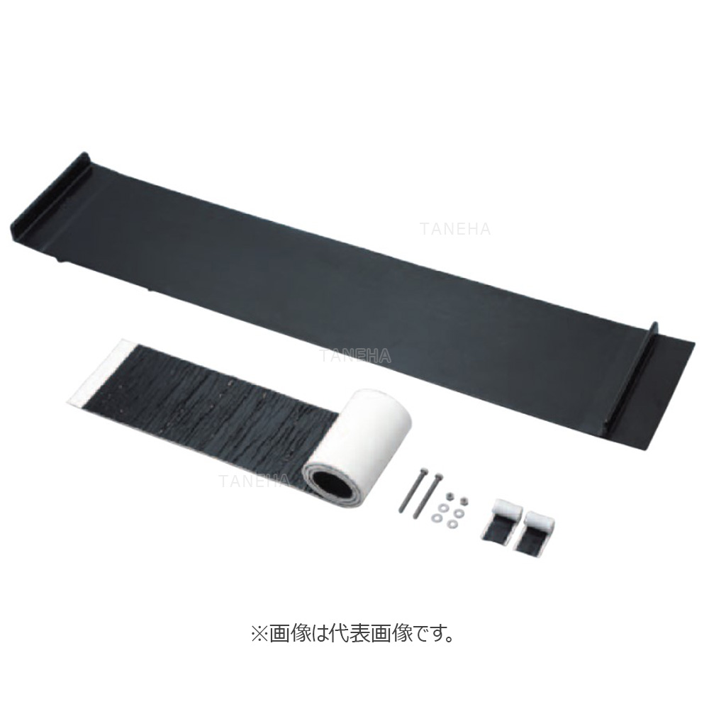 東拓工業 TACﾊﾟｲﾌﾟ F型 ﾀﾞﾌﾞﾙ 無孔管継手 : MH継手 板+BN+ｼ-ﾄ+谷埋 500&there4;｜たね葉