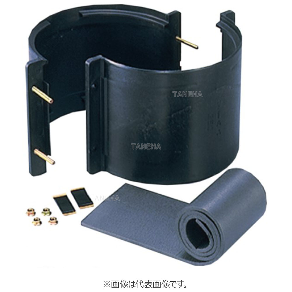 東拓工業 TACﾊﾟｲﾌﾟ F型 ﾀﾞﾌﾞﾙ 無孔管継手 : 半割継手 樹脂製 PK+BN+ｼ-ﾄ+粘材 300∴