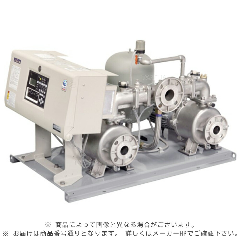 川本製造所 KFEH50A2.2   50*40A--L/時間--m 三200V2.2Kw*2 : ｲﾝﾊﾞｰﾀｰ給湯加圧ﾕﾆｯﾄ 85℃ 自動小銃代わり代わり∴