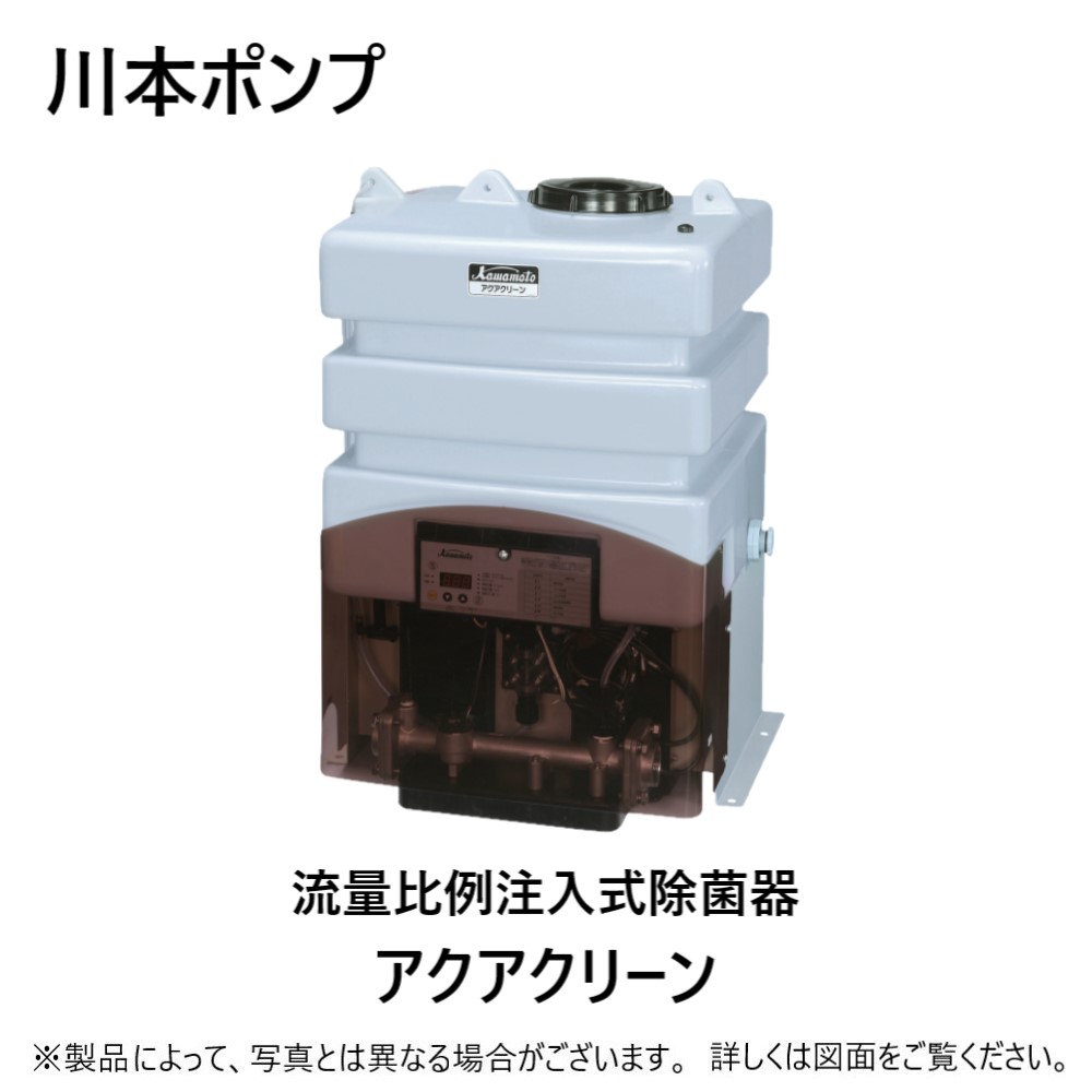 川本ポンプ 砂こし器 S2-32 40 60 メッシュ網 鋳鉄 80 FC製