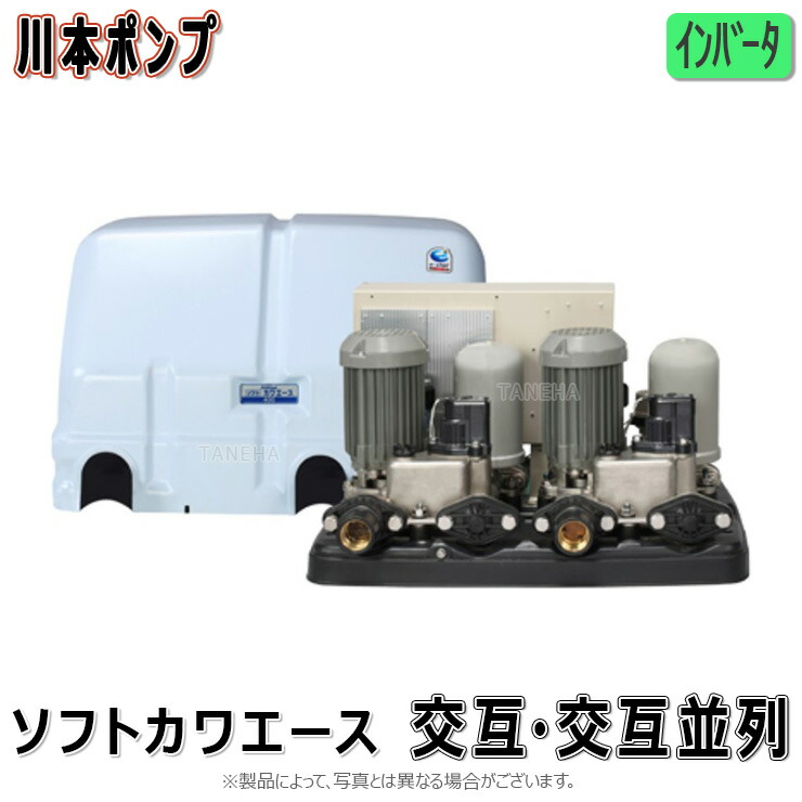 nf3_nfk2-a-p-mainb.jpg