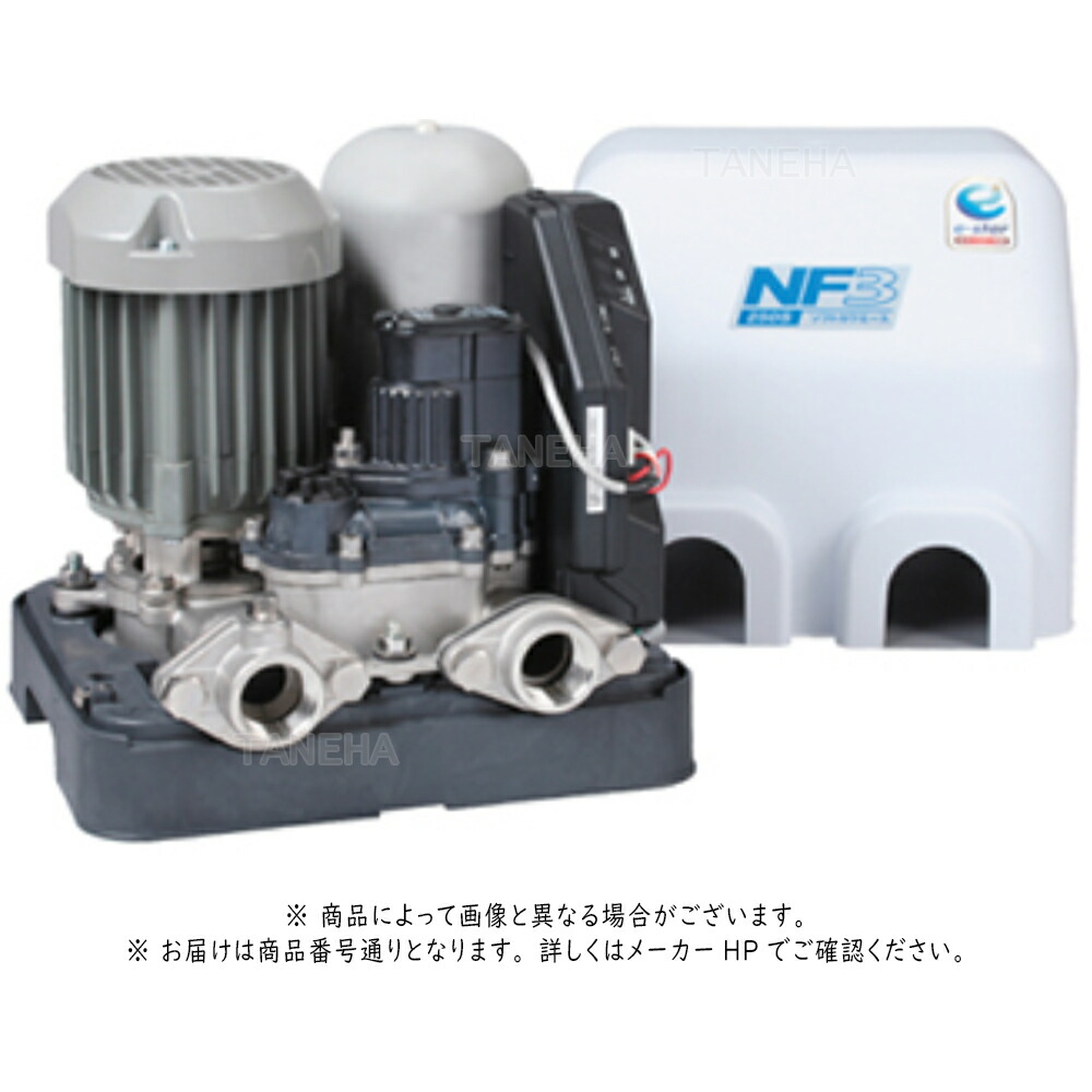 川本製造所 NFK2-750     32A三200V 750w : ｲﾝﾊﾞｰﾀｰﾎﾟﾝﾌﾟ∴川本ﾎﾟﾝﾌﾟ