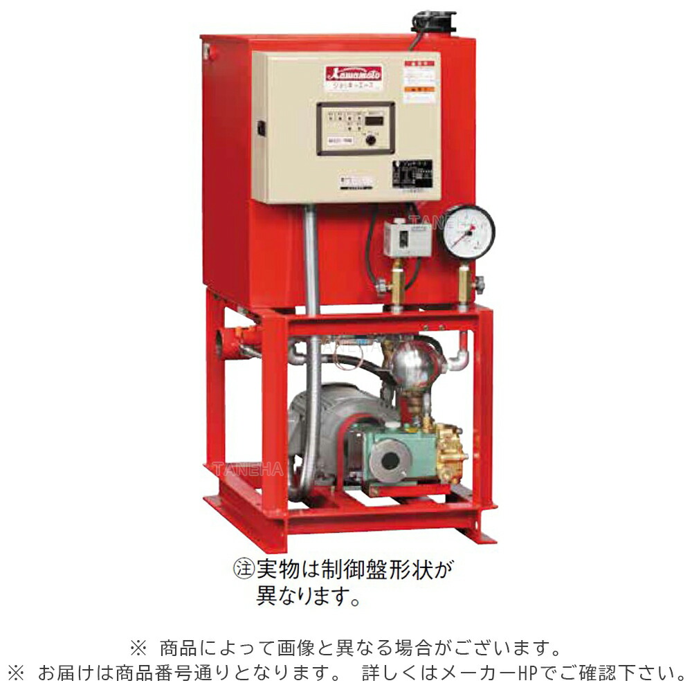 楽天市場】川本製作所 DPK2-15E10K 15*15A 15L/min 100m 三200V