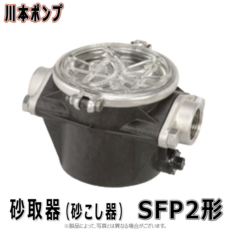 旭有機材 ｽｲﾝｸﾞﾁｬｯｷﾊﾞﾙﾌﾞ ｵｰﾘﾝｸﾞ PP /EPDM F10K : V SC OR P E F1 040 40 80ﾟC∴逆止弁  ｽｲﾝｸﾞﾁｪｯｸﾊﾞﾙﾌﾞ ﾁｬｯｷ弁 AV 旭有機 ｴｰﾌﾞｲ：たね葉 | battlefieldbiker.com