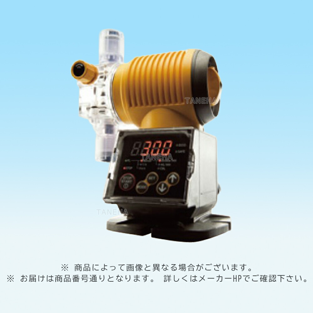 楽天市場】タクミナ ソレノイド駆動定量ポンプ PW-30-VTCE-HWJ 1