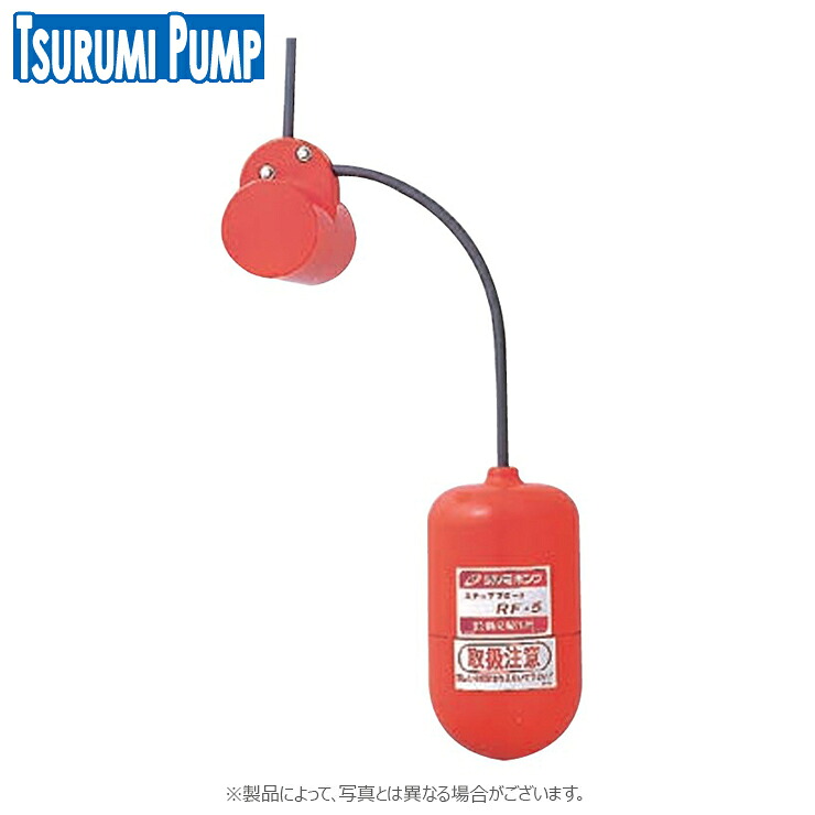 鶴見製作所《X01-XRF56》ｽﾅｯﾌﾟﾌﾛｰﾄ RF-5    ﾌﾛｰﾄ1個  0~50ﾟ : X01-XRF5  6 Mｹｰﾌﾞﾙ AC/DC30V∴