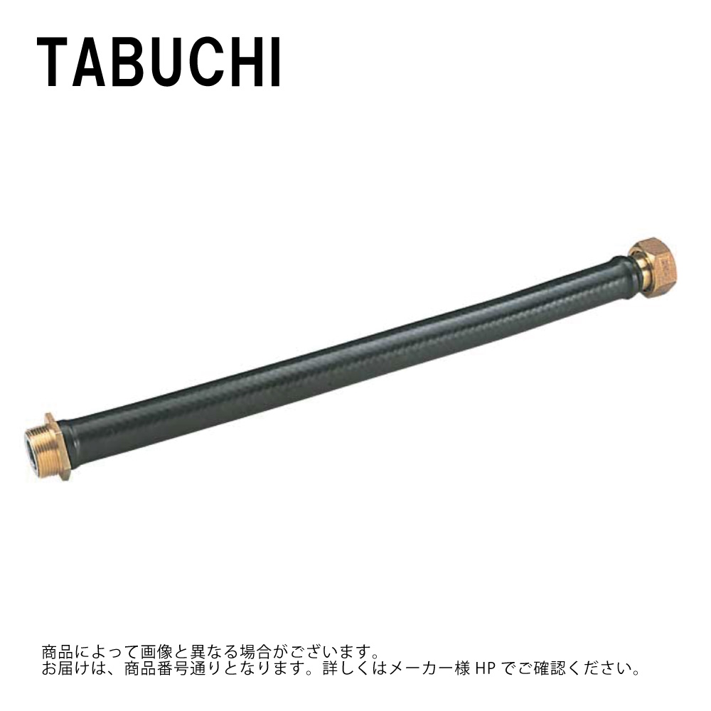 ﾀﾌﾞﾁ《FSE25X500》Ux平行ｵｽ ﾌﾚｷ : FSE  25x 500∴
