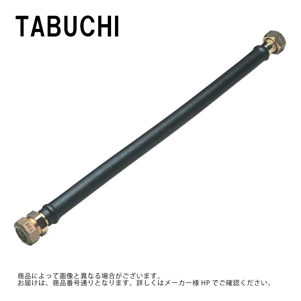 ﾀﾌﾞﾁ《FPE120X700》ﾌﾚｷ ﾒﾈｼﾞ×ﾎﾟﾘ EPR1種 : FPE1 20x 700∴