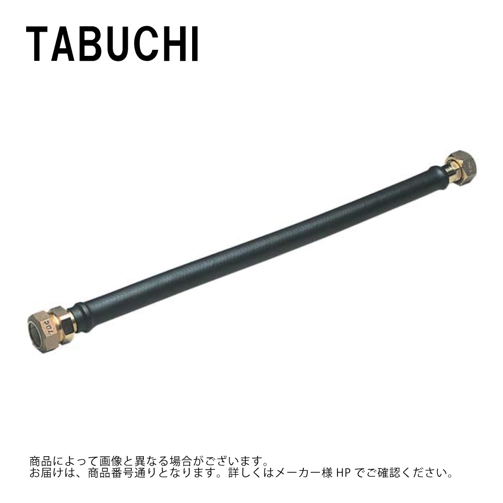 ﾀﾌﾞﾁ《FPE120X500》ﾌﾚｷ ﾒﾈｼﾞ×ﾎﾟﾘ EPR1種 : FPE1 20x 500∴