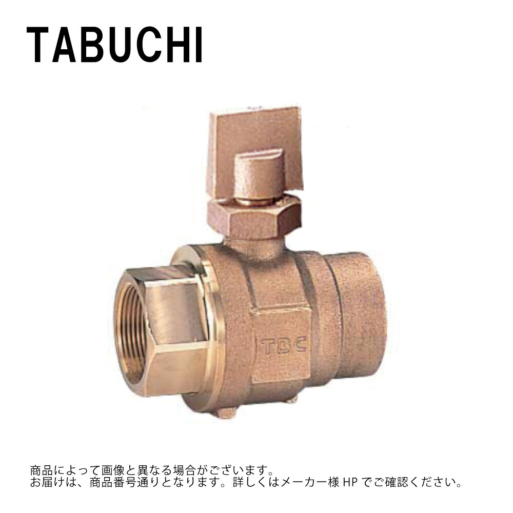 ﾀﾌﾞﾁ《BBA-L50》ﾎﾞｰﾙ止水      ﾒｽ.甲型(乙ﾊﾝﾄﾞﾙ) : BBA-L  50  鉛ﾚｽ∴ 配管工具-花・ガーデン・DIY-DIY・工具