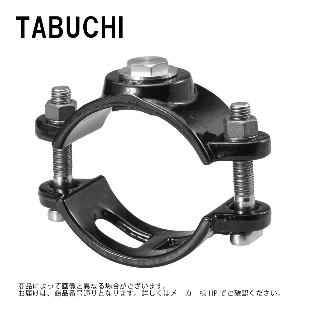 ﾀﾌﾞﾁ《BPD200》閉栓ｻﾄﾞﾙ        鋳鉄 : BPD  200  CiP∴水作りつける 上水道 分かれ出る 分水 あと継ぎ 接手