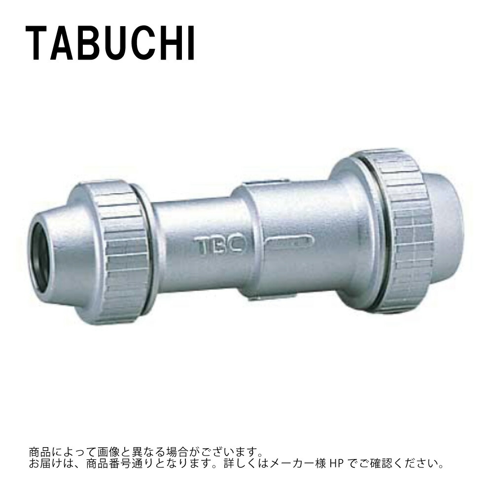 ﾀﾌﾞﾁ YSK-3 25 : 可撓式SUS継手 ｿｹｯﾄ∴