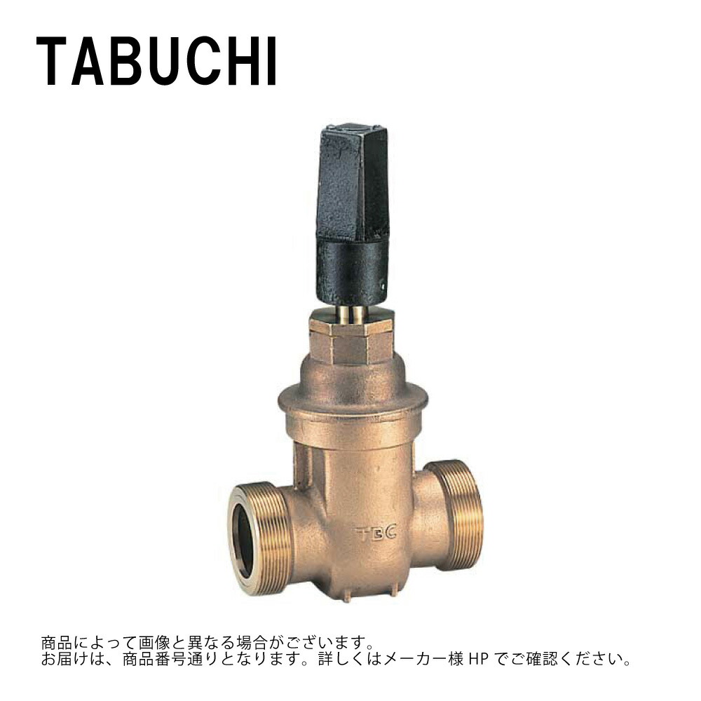 タブチ《TAK50》青銅仕切弁雄 左開 短棒 キーハンドル : TAK 50∴ゲートバルブ仕切弁 ゲート弁|たね葉