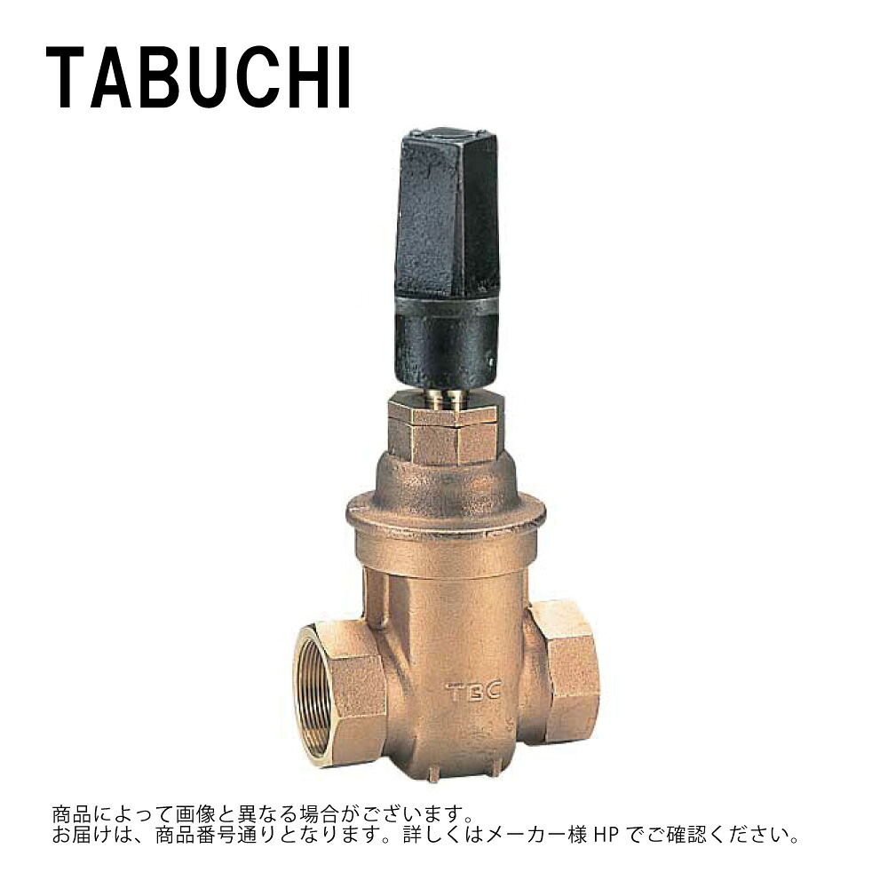 タブチ《TGBK-L50》青銅仕切弁メス 右開 短棒 キーハンドル : TGBK-L 50∴ゲートバルブ仕切弁 ゲート弁|たね葉