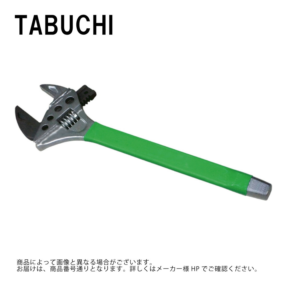 ﾀﾌﾞﾁ 49132400  TMW-400G : 縦型ﾓｰﾀｰﾚﾝﾁ∴