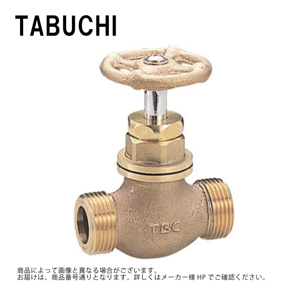 ﾀﾌﾞﾁ《SAM40》ｺﾏ式止水JWWA  両平行ｵｽ.甲型(丸ﾊﾝﾄﾞﾙ)BC : SAM  40  鉛ﾚｽ∴