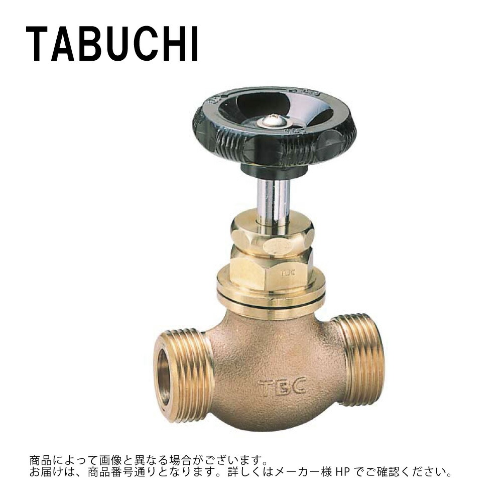 ﾀﾌﾞﾁ《SAP40》ｺﾏ式止水 両平行ｵｽ.甲型(丸ﾊﾝﾄﾞﾙ) : SAP 40 鉛ﾚｽ &there4;｜たね葉 13,123円