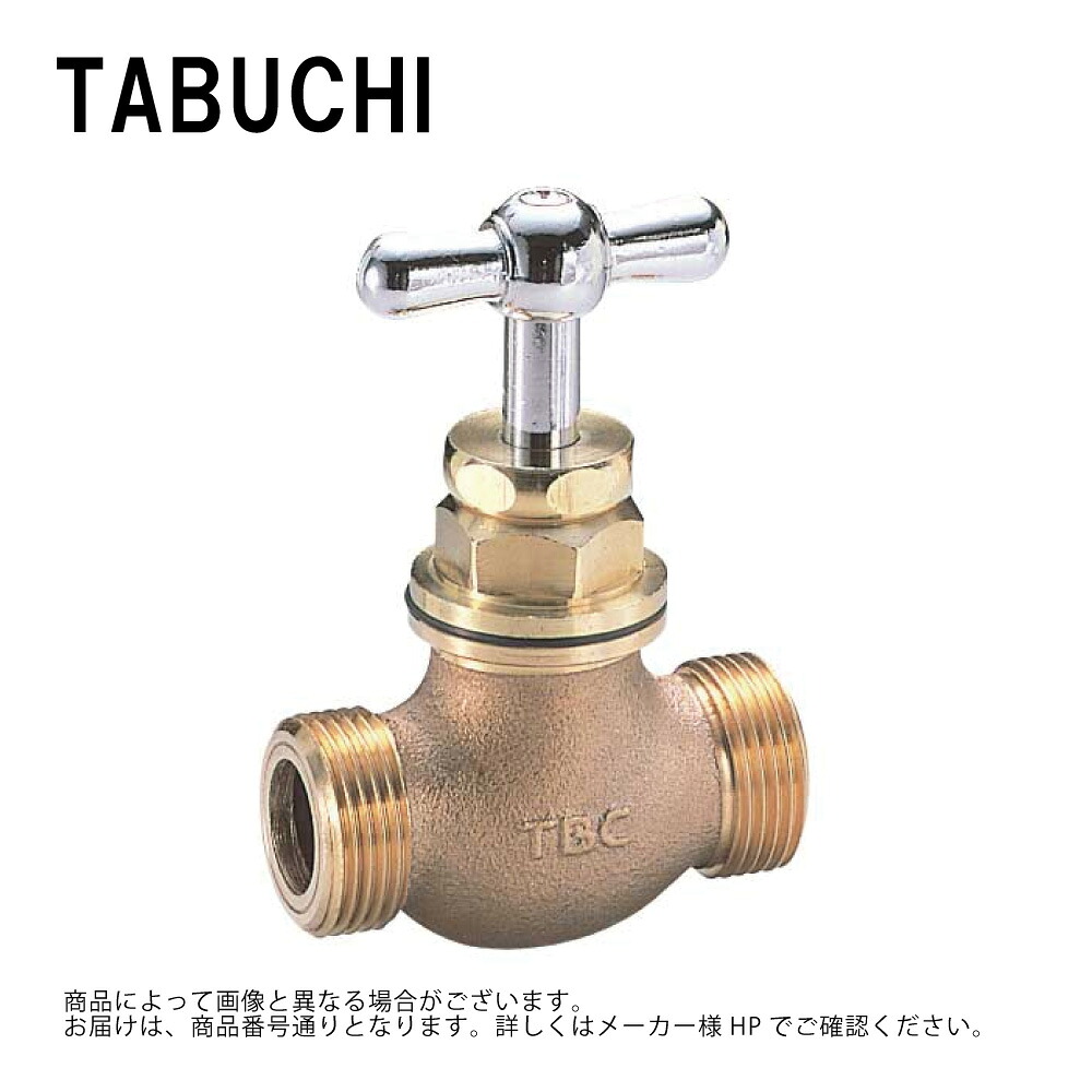 ﾀﾌﾞﾁ《SAT40》ｺﾏ式止水      両平行ｵｽ.甲型  ﾄﾝﾎﾞH : SAT40  鉛ﾚｽ∴