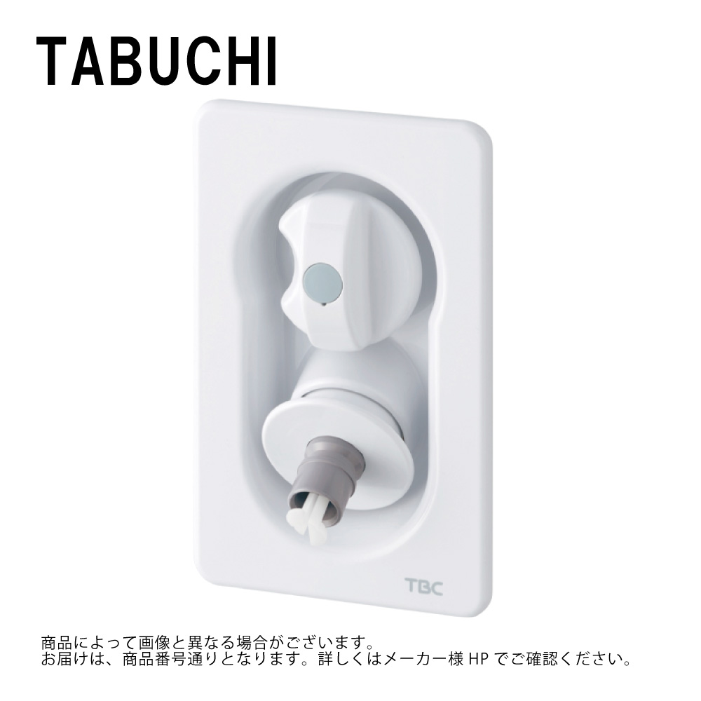 【領域に拠り 店卸し資産あり】ﾀﾌﾞﾁ 17997030-4  SP1100NJD-P (旧品番:SP1100NJ-P) : ﾌﾗｯﾄ 単水栓 まさかの時S付OT        +ﾜﾝﾀｯﾁあと取り∴ TBC