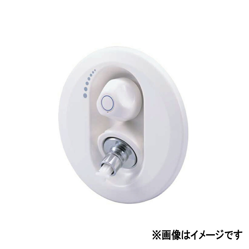 [圧倒的人気 在庫あり ] MLWZ45C0LOG (MLWZ45C0LOG)