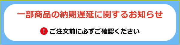 楽天市場】ﾉｰﾘﾂ PE管断熱ﾍﾟｱ 7x15m: (0501006) ∴ : たね葉