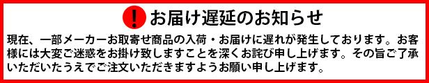 楽天市場】KAKUDAI 洗濯機用ﾄﾚｰ(二層式用)//ﾎﾜｲﾄ:ｶｸﾀﾞｲ 426-306 (他社類似 PH5450-560)・H30従∴(2019掲載ｶﾀﾛｸﾞ頁  447) ｶｸﾀﾞｲ kakudai : たね葉