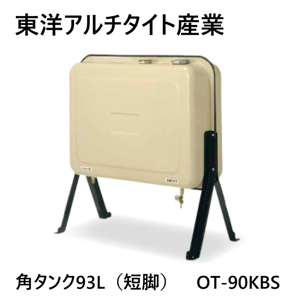 楽天市場】【地域に拠りあす楽 在庫あり】◎ﾀﾞｲｷﾝ KWA083A41 吸気ﾁｭｰﾌﾞ浴室内取付ﾀｲﾌﾟ 2022年 : ｴｺｷｭｰﾄ用  ｳﾙﾄﾗﾌｧｲﾝｱﾌﾞﾙｱﾀﾞﾌﾟﾀｰ∴・DAIKIN・ : たね葉