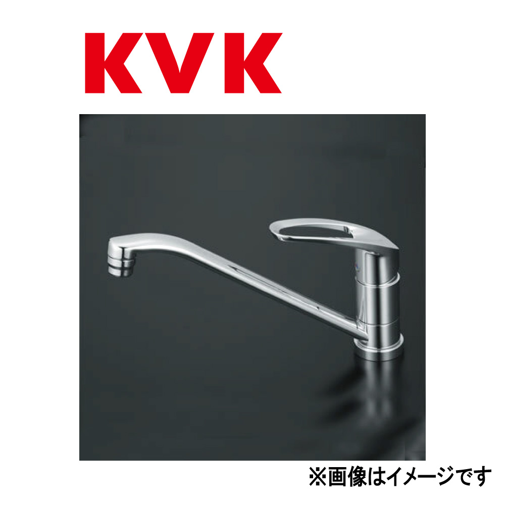 KVK《KM5011TR20》 : 流し台用ﾜﾝﾚﾊﾞｰ式混合栓  ∴ｹｰﾌﾞｲｹｰ