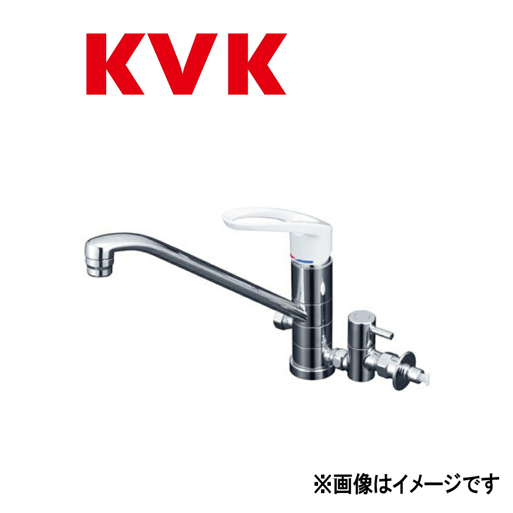KVK《KM5041TU》 : 流し台用ﾜﾝﾚﾊﾞｰ式混合栓(回転分岐止水栓付)  ∴ｹｰﾌﾞｲｹｰ