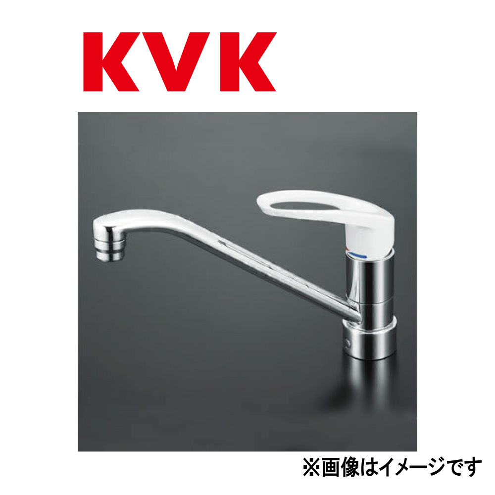 KVK《KM5011J》 : 流し台用ﾜﾝﾚﾊﾞｰ式混合栓  ∴ｹｰﾌﾞｲｹｰ