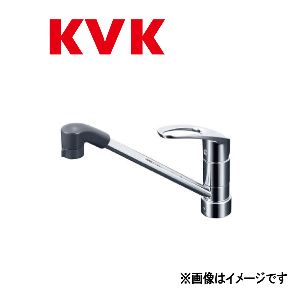 KVK《KM5011JTF》 : 流し台用ﾜﾝﾚﾊﾞｰ式ｼｬﾜｰ付混合栓  ∴ｹｰﾌﾞｲｹｰ