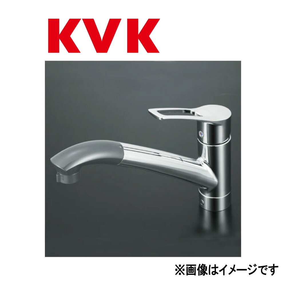 KVK《KM5031J》 : 流し台用ﾜﾝﾚﾊﾞｰ式ｼｬﾜｰ付練り合わせる栓  ∴ｹｰﾌﾞｲｹｰ キッチン用設備-木材・建築資材・設備
