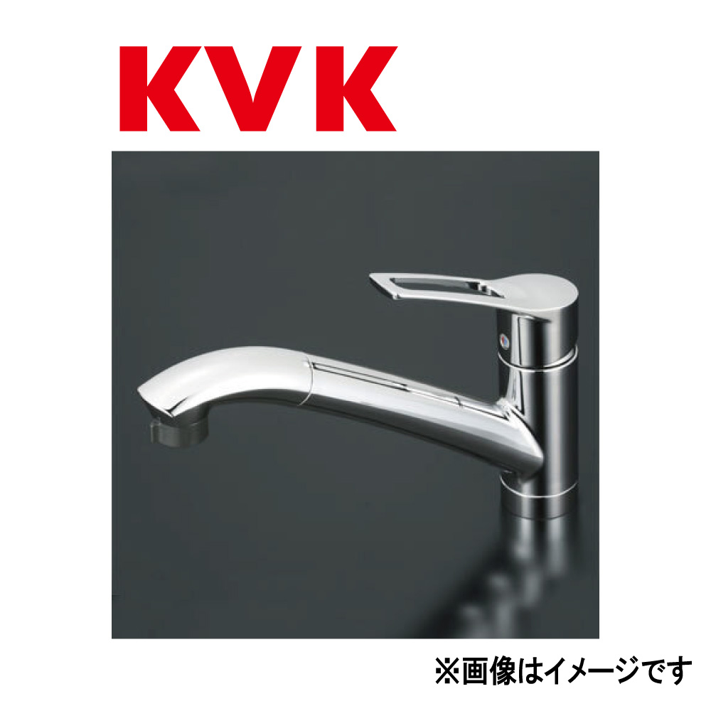 KVK《KM5031T》 : 流し台用ﾜﾝﾚﾊﾞｰ式ｼｬﾜｰ付混合栓 &there4;ｹｰﾌﾞｲｹｰ ｜たね葉