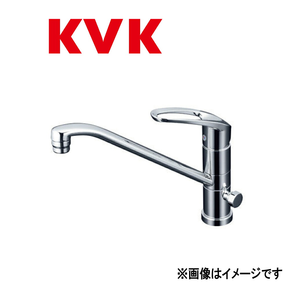 KVK《KM5041CT》 : 流し台用ﾜﾝﾚﾊﾞｰ式練り合わせる栓(回転させる分かれ出る孔付)  ∴ｹｰﾌﾞｲｹｰ
