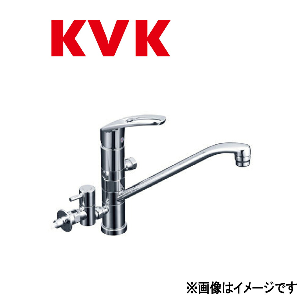 KVK《KM5041CTTU2》 : 流し台用ﾜﾝﾚﾊﾞｰ式混合栓(回転分岐止水栓付)  ∴ｹｰﾌﾞｲｹｰ
