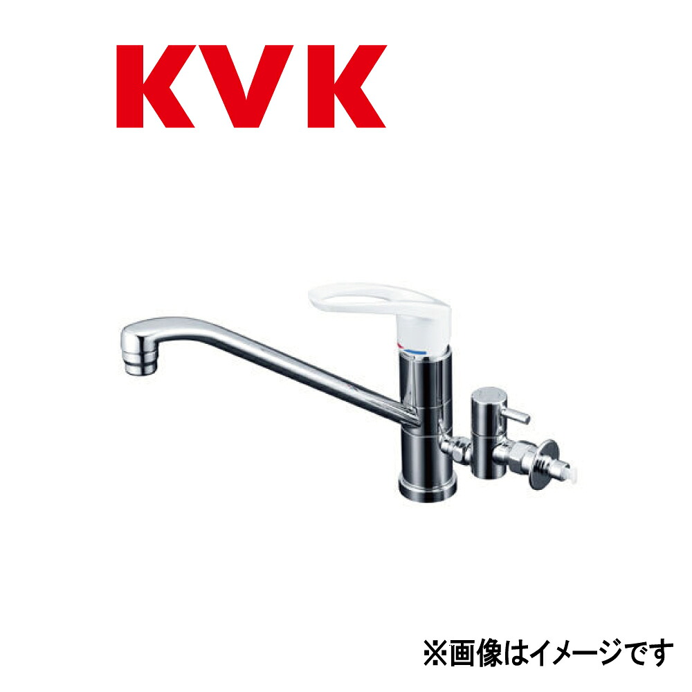 KVK《KM5041CTU》 : 流し台用ﾜﾝﾚﾊﾞｰ式混合栓(回転分岐止水栓付) &there4;ｹｰﾌﾞｲｹｰ ｜たね葉