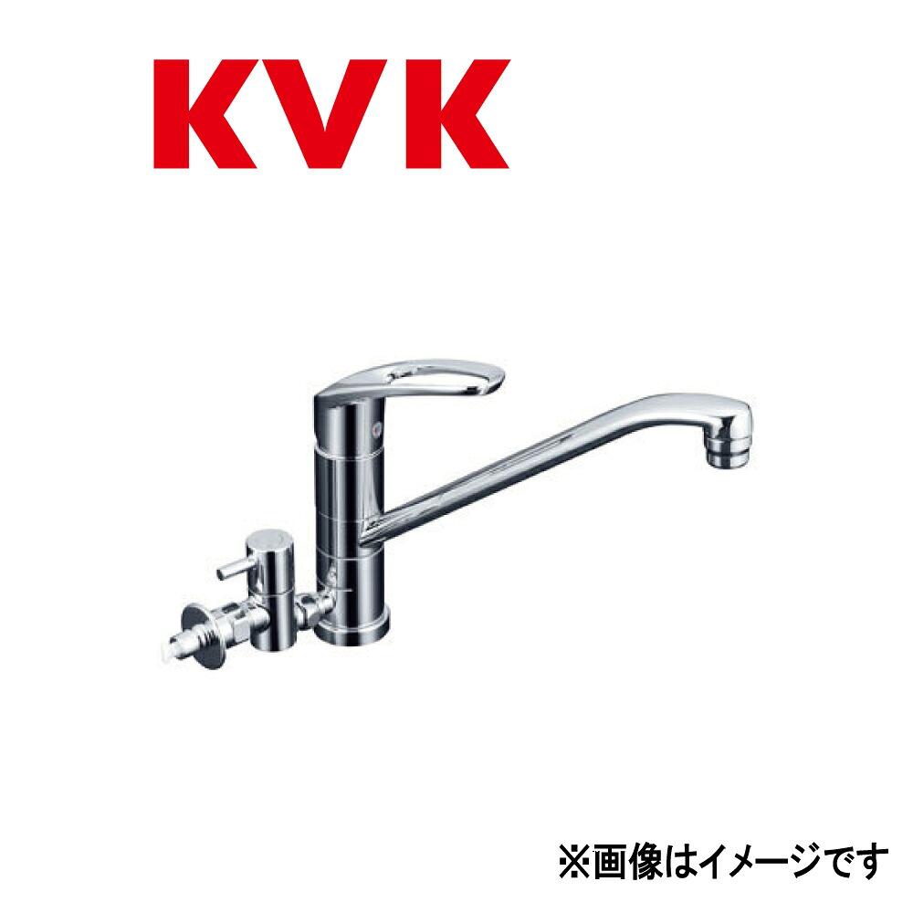KVK《KM5041HTTU》 : 流し台用ワンレバー式混合栓(回転分岐止水栓付) ∴ケーブイケー |たね葉