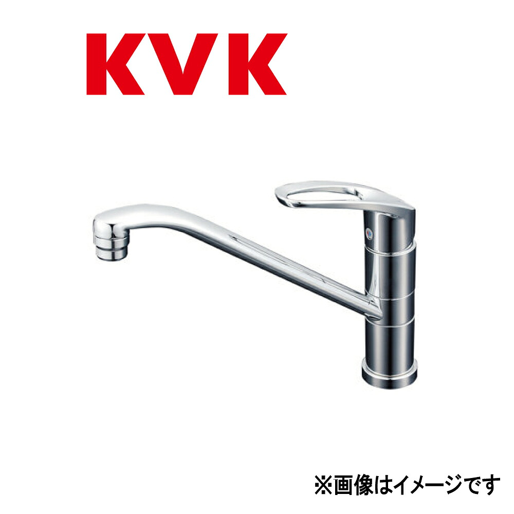 KVK《KM5051T》 : 流し台用ﾜﾝﾚﾊﾞｰ式混合栓  ∴ｹｰﾌﾞｲｹｰ