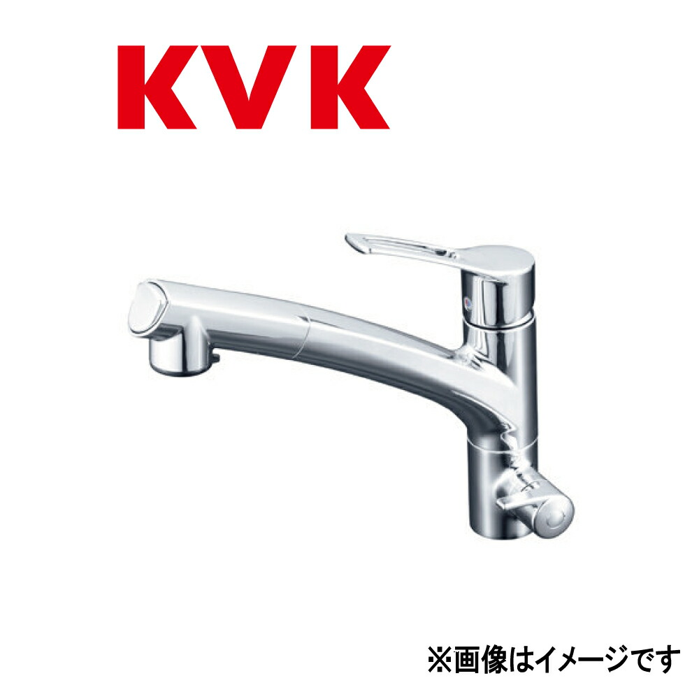 楽天市場】KVK 浄水器付水栓(浄水ｶｰﾄﾘｯｼﾞ付) : K 335 GNS (旧MYM