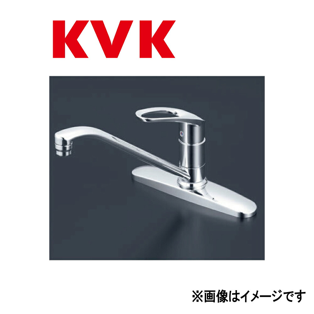 KVK《KM5091T》 : 流し台用ワンレバー式混合栓 ∴ケーブイケー |たね葉