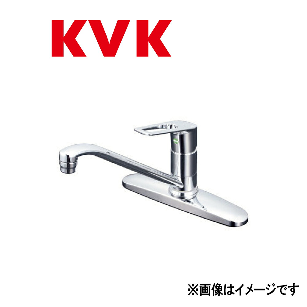 KVK《KM5091TEC》 : 流し台用ﾜﾝﾚﾊﾞｰ式混合栓(eﾚﾊﾞｰ) &there4;ｹｰﾌﾞｲｹｰ ｜たね葉