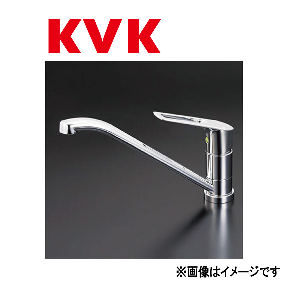 KVK《KM5211TEC》 : 流し台用ﾜﾝﾚﾊﾞｰ式交ぜあわせる栓(ｺｲﾝｽﾛｯﾄ･eﾚﾊﾞｰ)  ∴ｹｰﾌﾞｲｹｰ