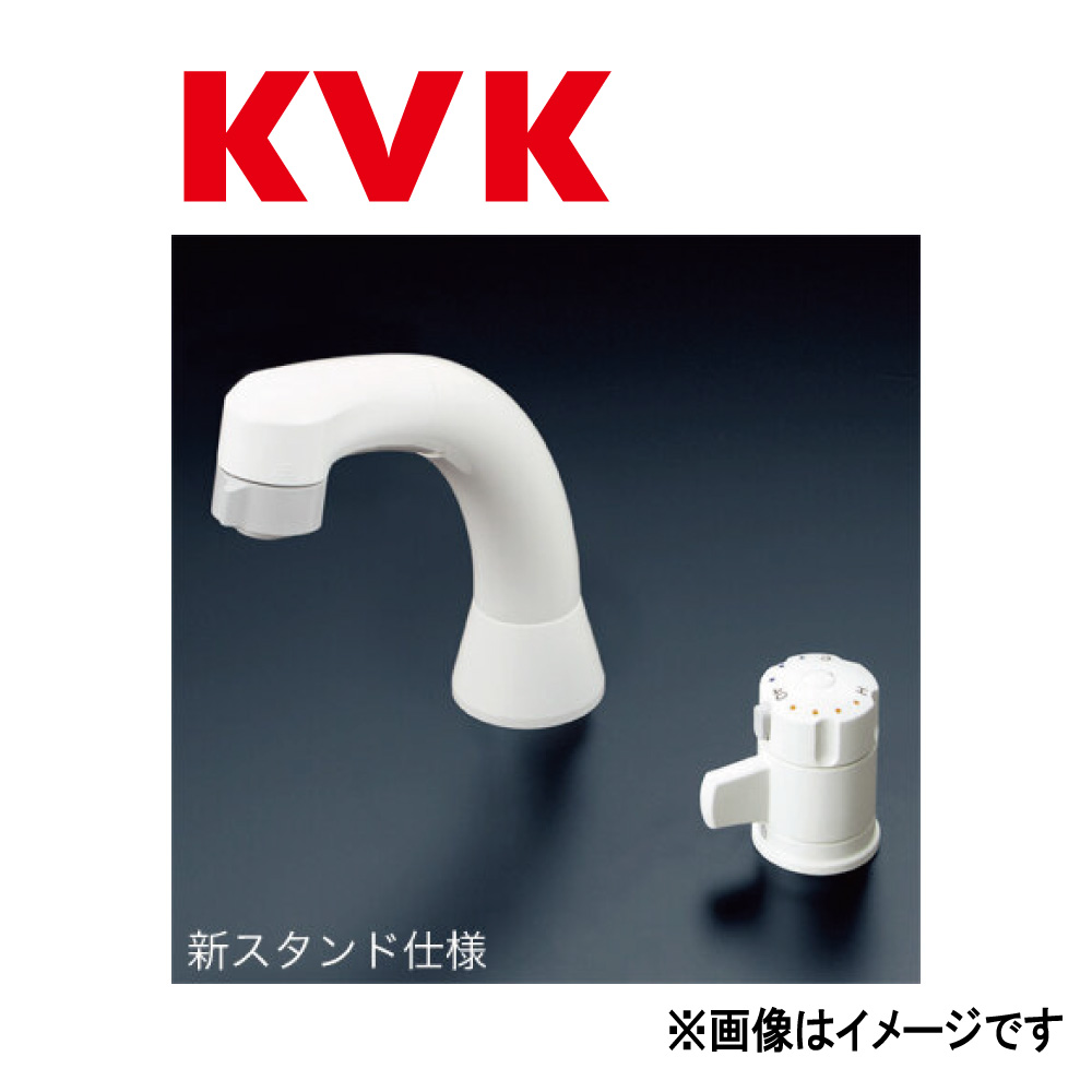 KVK《KF125N》 : ｻｰﾓｽﾀｯﾄ式洗髪ｼｬﾜｰ  ∴ｹｰﾌﾞｲｹｰ 洗面用設備-花・ガーデン・DIY-木材・建築資材・設備