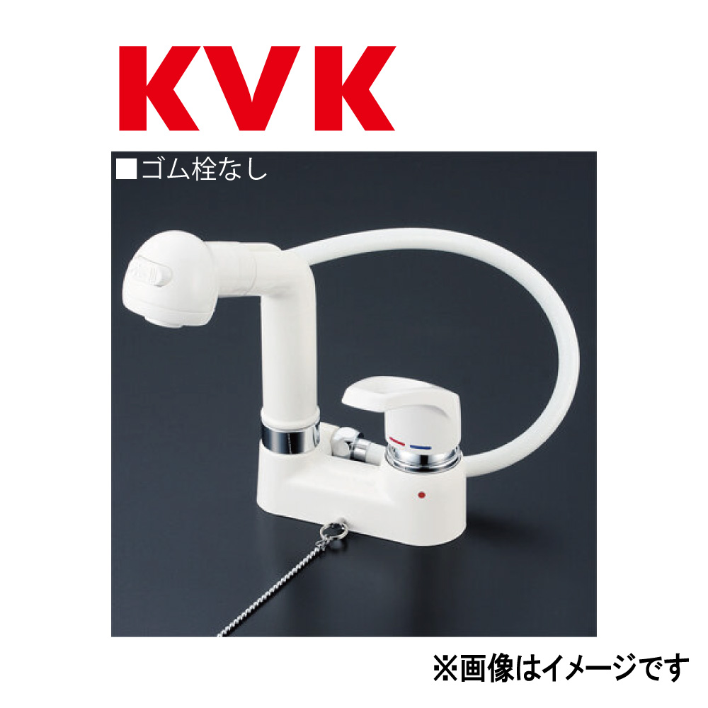 KVK《KM8004》 : ﾜﾝﾚﾊﾞｰ式洗髪ｼｬﾜｰ ｺﾞﾑ栓無 &there4;ｹｰﾌﾞｲｹｰ ｜たね葉