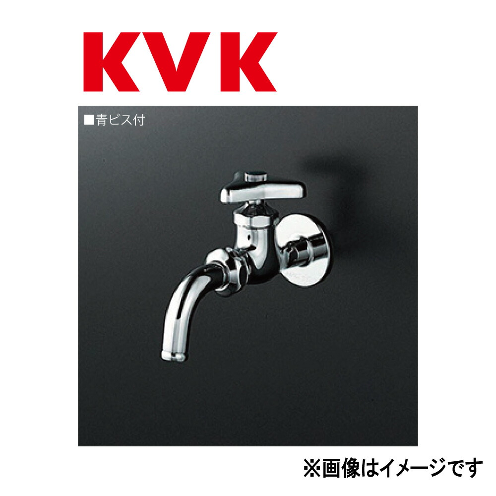 楽天市場】KVK ﾜﾝﾀｯﾁﾊﾝﾄﾞﾙ付立型自在水栓 : K 1802 R2∴∴ : たね葉