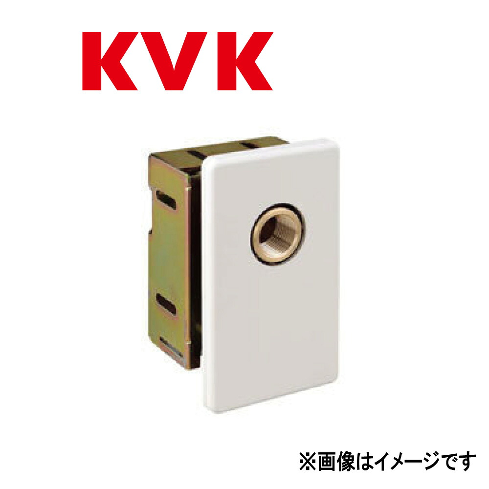 【即日発送】 MYP0P5B5L3B 型番:MYP0P5B5L3B