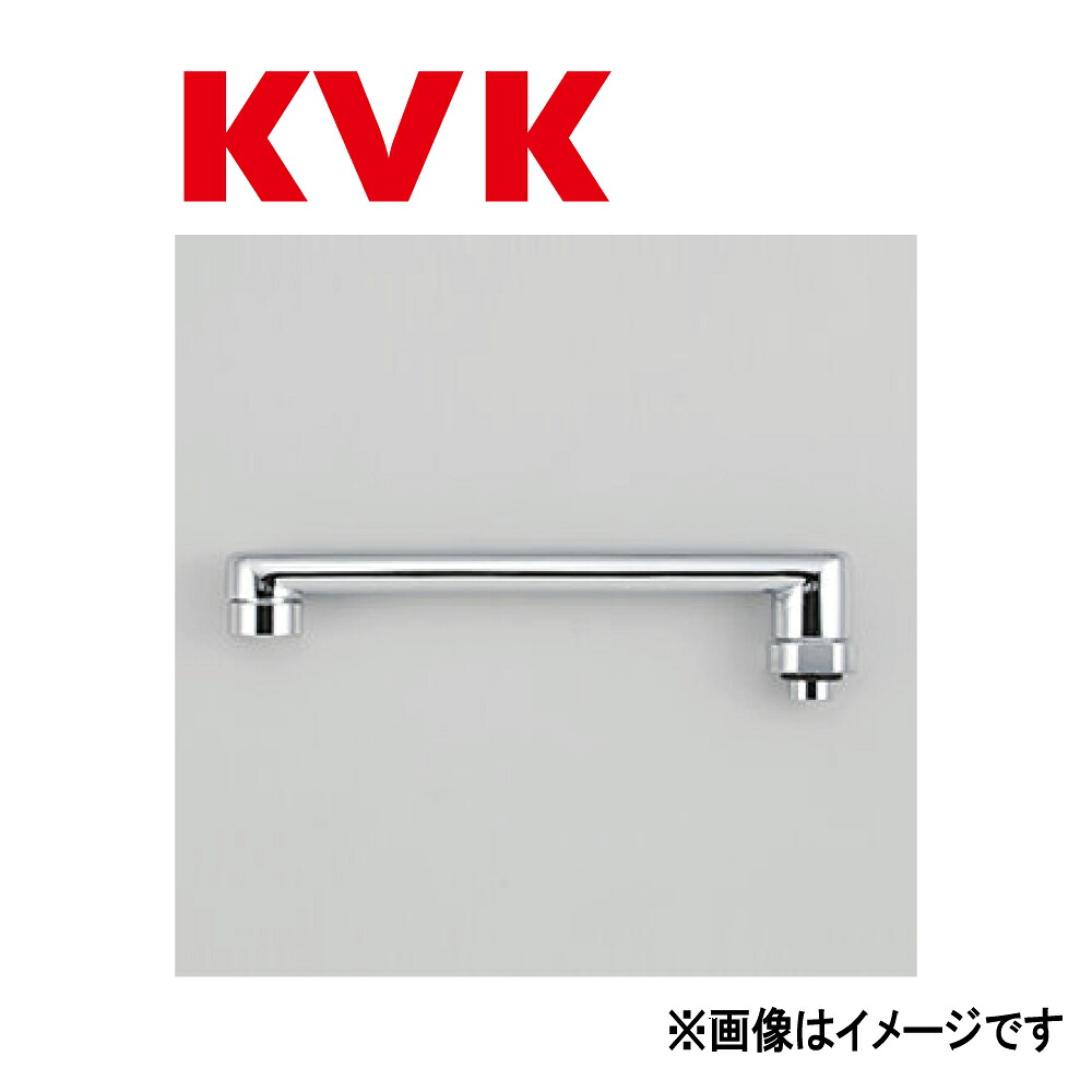 KVK《Z38322-30》 : 横自在ﾜｲﾄﾞﾊﾟｲﾌﾟ(1/2) 300mm &there4;ｹｰﾌﾞｲｹｰ ｜たね葉