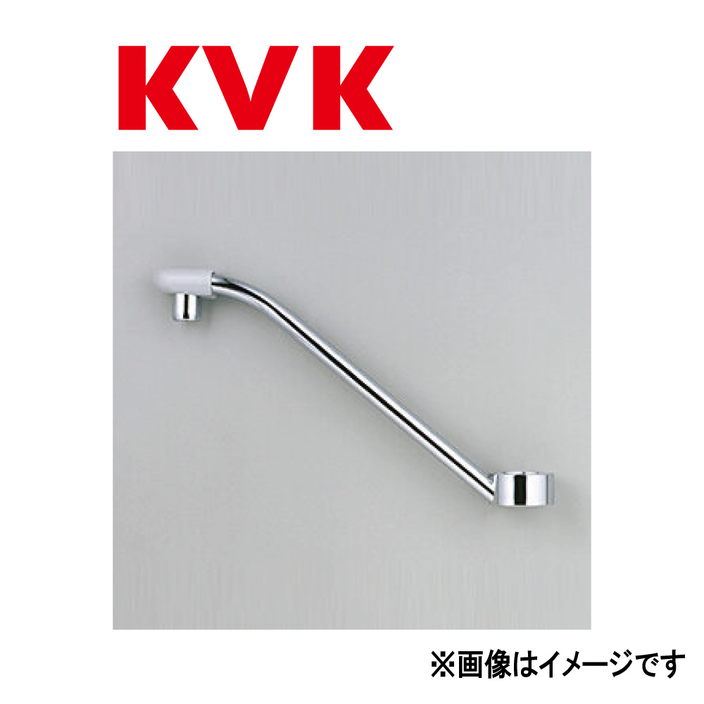 KVK《Z659B》 : 吐水口ﾕﾆｯﾄ(泡沫吐水) &there4;ｹｰﾌﾞｲｹｰ ｜たね葉 6,595円