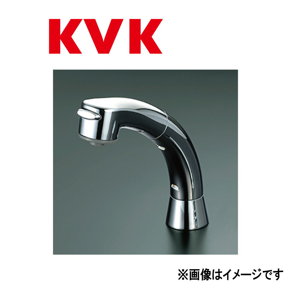 KVK《Z864》 : 洗髪ｼｬﾜｰｽﾀﾝﾄﾞｾｯﾄ  ∴ｹｰﾌﾞｲｹｰ