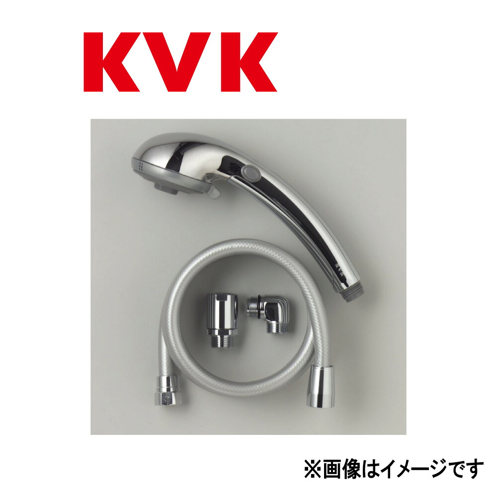 KVK《Z981A》 : 3wayｼｬﾜｰ &there4;ｹｰﾌﾞｲｹｰ ｜たね葉